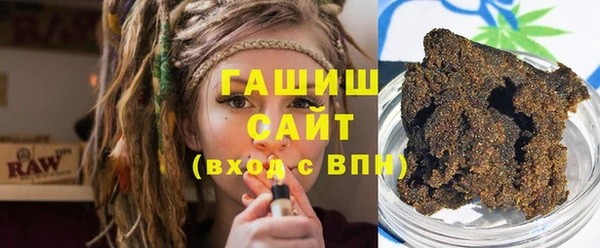 COCAINE Абинск